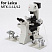 Narishige МТК-1-O1 / O2 / O3 / N1 / N2 / N3 / N4 / Z1 / Z2 / L1 / L2